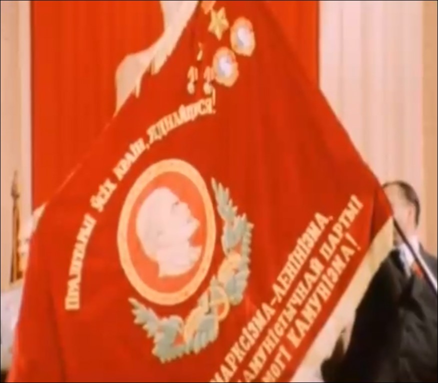 Не найден файл ПроГер/RF_Belorussia/Minsk_Reg/Files/minsk_f1.jpg