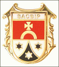 /RF_Belorussia/Minsk_Reg/Files/zasvir_bel1.gif