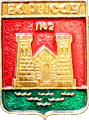    /RF_Belorussia/Minsk_Reg/Pins/borisov_s1_zn.gif