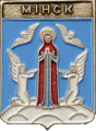    /RF_Belorussia/Minsk_Reg/Pins/minsk_bel1_zn.gif