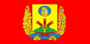 Не найден файл ПроГер/RF_Belorussia/Mogilyov_Reg/Files/mogilyov_reg_f1.gif