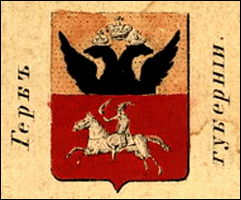 Не найден файл ПроГер/RF_Belorussia/Mogilyov_Reg/Files/mogilyov_reg_r5.gif