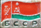    /RF_Belorussia/Pins/rf_belorussiya_f18_zn.gif