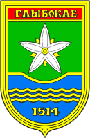    /RF_Belorussia/Vitebsk_Reg/Files/glubokoe_s1.gif