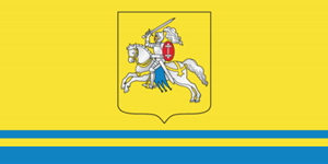   /RF_Belorussia/Vitebsk_Reg/Files/verhnedvinski_c_f1.gif
