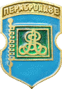    /RF_Belorussia/Vitebsk_Reg/Pins/perebrodie_rp1_zn.gif