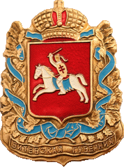    /RF_Belorussia/Vitebsk_Reg/Pins/vitebsk_reg_r4_zn.gif