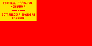    /RF_Estonia/Files/rf_estoniya_reg_f5.gif