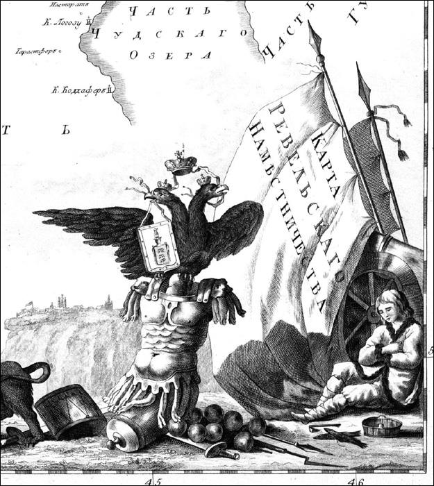    /RF_Estonia/Files/rf_estoniya_reg_r2-big.jpg