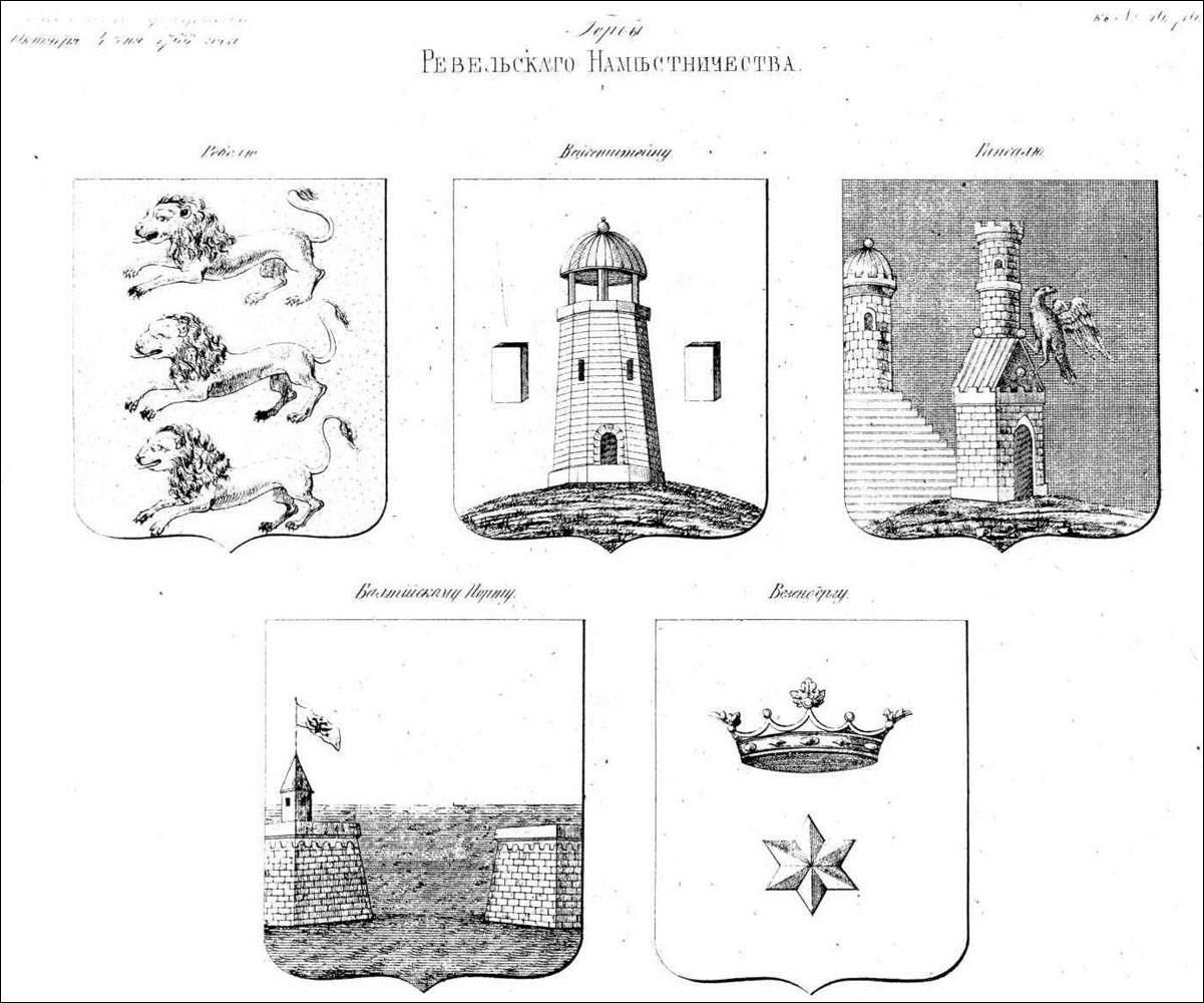    /RF_Estonia/Hariyumaa/Files/paldiski_r1-big.jpg