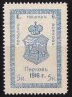   /RF_Estonia/Pyarnumaa/Files/pyarnu_mark1.jpg