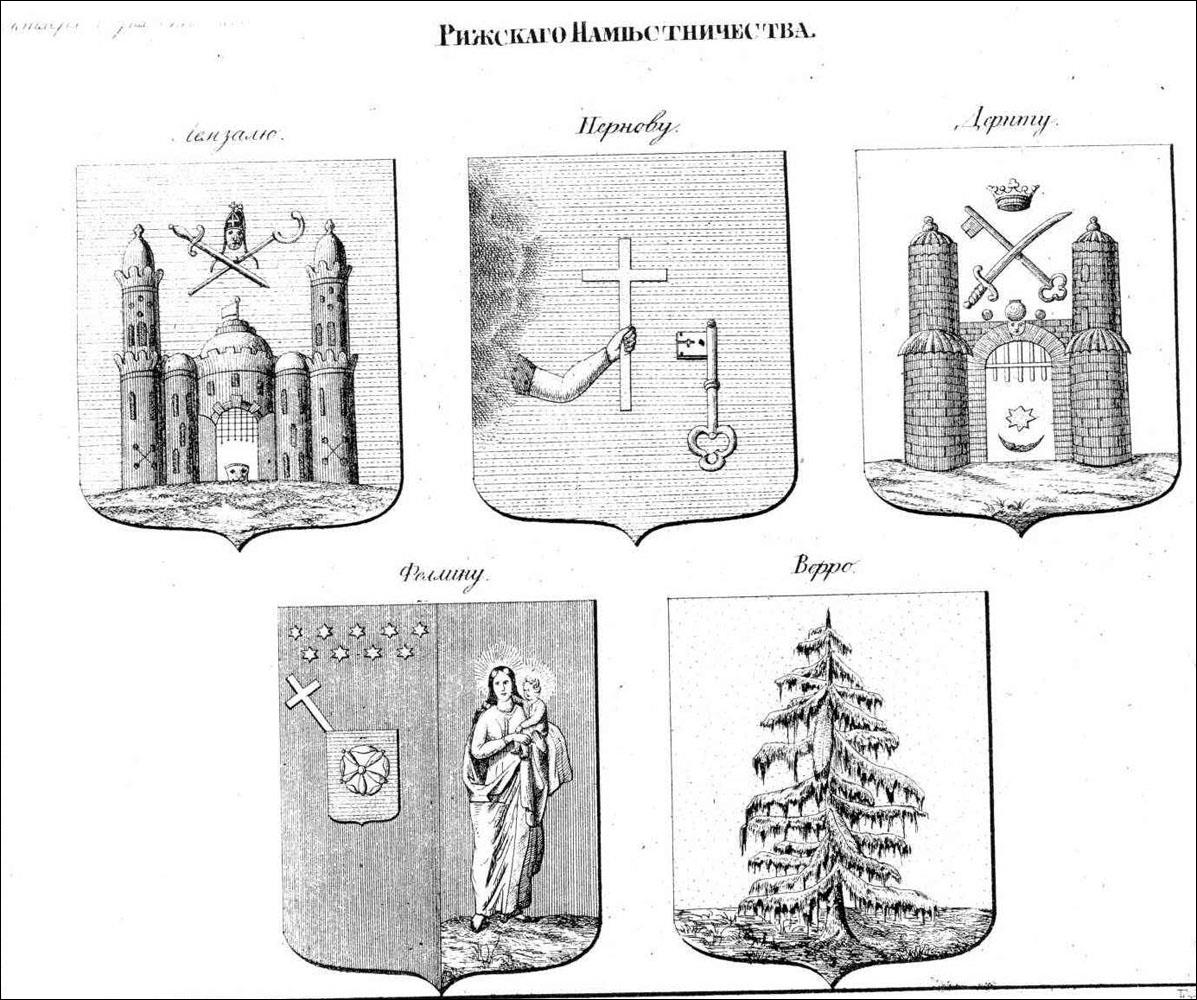 �� ������ ���� ������/RF_Estonia/Viliyandimaa/Files/viliyandi-town_r1-big.jpg