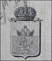    /RF_Latviya/Daugavpils/Files/daugavpils_r3.jpg