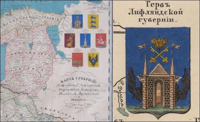    /RF_Latviya/Files/rf_latviya_reg_r14.jpg