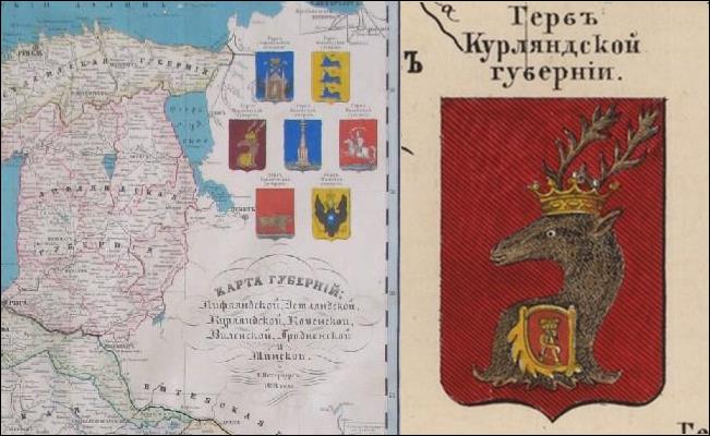    /RF_Latviya/Files/rf_latviya_reg_r15.jpg