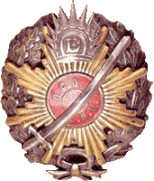    /RF_Latviya/Files/rf_latviya_reg_zn4.gif