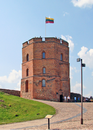 Не найден файл ПроГер/RF_Litva/Vilniaus_apskritis/Files/vilniaus_miesto_pic.png