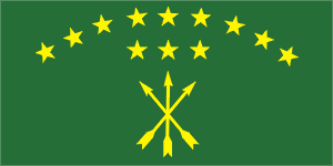    /RF_Rossia/Adygea_Reg/Files/adygea_reg_f7.gif