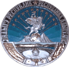    /RF_Rossia/Adygea_Reg/Files/adygea_reg_rf1.gif