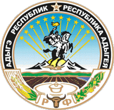    /RF_Rossia/Adygea_Reg/Files/adygea_reg_rf2.gif