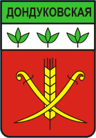    /RF_Rossia/Adygea_Reg/Files/dondukovskoe_s1.gif