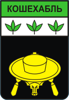   /RF_Rossia/Adygea_Reg/Files/koshehabl_s1.gif