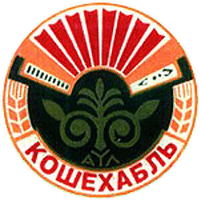    /RF_Rossia/Adygea_Reg/Files/koshehablski_c_rf1.gif