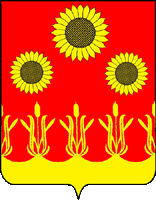    /RF_Rossia/Adygea_Reg/Files/krasnogvardeiskoe-adygeya_rf1.gif