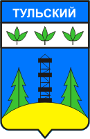    /RF_Rossia/Adygea_Reg/Files/tulskoe-adygeya_s1.gif