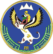 Не найден файл ПроГер/RF_Rossia/Altai_Reg/Files/altai_reg_rf1.gif