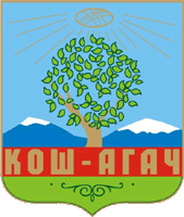 Не найден файл ПроГер/RF_Rossia/Altai_Reg/Files/kosh-agachskoe_rf1.gif