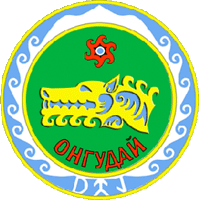 �� ������ ���� ������/RF_Rossia/Altai_Reg/Files/ongudai_rf1.gif