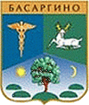 Не найден файл ПроГер/RF_Rossia/Altaiski_Reg/Files/basargino_rf1.gif
