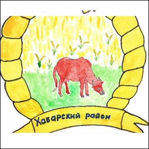 Не найден файл ПроГер/RF_Rossia/Altaiski_Reg/Files/habarski_c_rf3.jpg