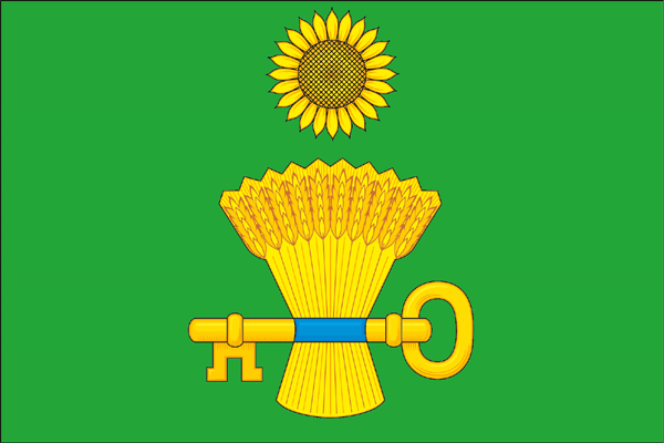 Не найден файл ПроГер/RF_Rossia/Altaiski_Reg/Files/klyuchevski_c_f1.gif