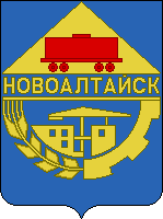 Не найден файл ПроГер/RF_Rossia/Altaiski_Reg/Files/novoaltaisk_s1.gif