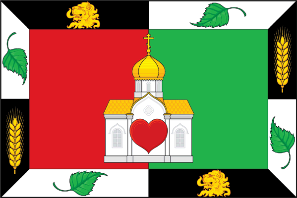 Не найден файл ПроГер/RF_Rossia/Altaiski_Reg/Files/aleiski_c_f1.gif