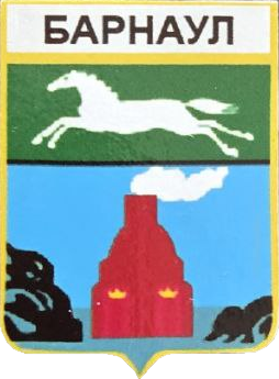 �� ������ ���� ������/RF_Rossia/Altaiski_Reg/Pins/barnaul_rf3_zn.gif