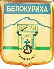    /RF_Rossia/Altaiski_Reg/Pins/belokuriha_rf1_zn.png