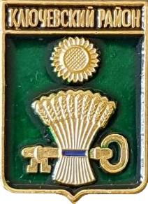    /RF_Rossia/Altaiski_Reg/Pins/klyuchevski_c_rf1_zn.png