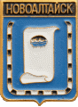    /RF_Rossia/Altaiski_Reg/Pins/novoaltaisk_rf1_zn.gif