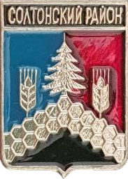    /RF_Rossia/Altaiski_Reg/Pins/soltonski_c_rf3_zn.png