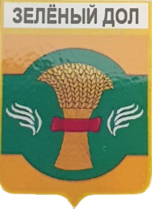    /RF_Rossia/Altaiski_Reg/Pins/zelyonyi-dol_rf1_zn.png