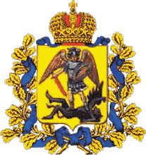    /RF_Rossia/Arhangelsk_Reg/Files/arhangelsk_reg_k1.gif