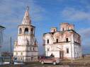    /RF_Rossia/Arhangelsk_Reg/Files/holmogory_pic.jpg