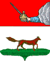    /RF_Rossia/Arhangelsk_Reg/Files/mezen_r1.gif