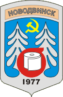    /RF_Rossia/Arhangelsk_Reg/Files/novodvinsk_s1.gif