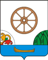 Не найден файл ПроГер/RF_Rossia/Arhangelsk_Reg/Files/vinogradovski-arhangelskaya_c_rf2.gif