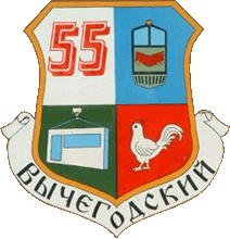    /RF_Rossia/Arhangelsk_Reg/Files/vychegodski_rf1.gif