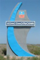    /RF_Rossia/Astrahan_Reg/Files/komsomolski-astrahanskaya_pic.jpg